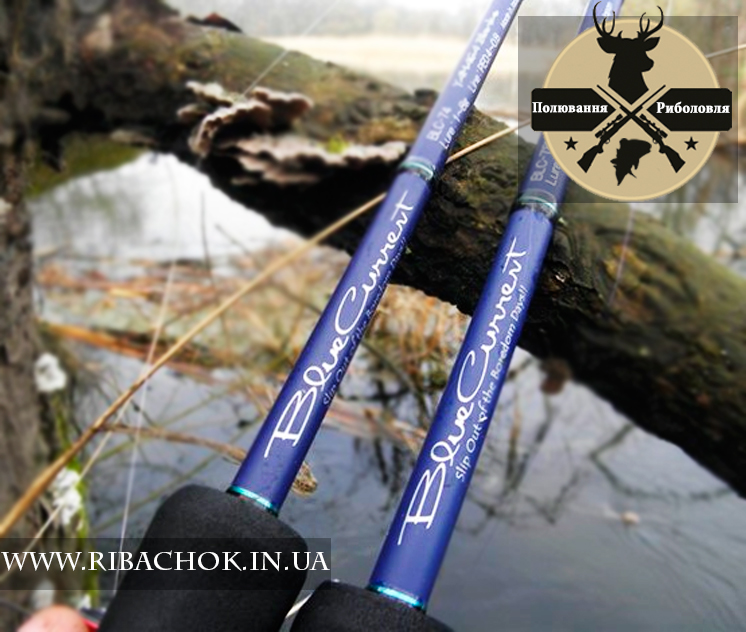 Yamaga Blanks Blue Current