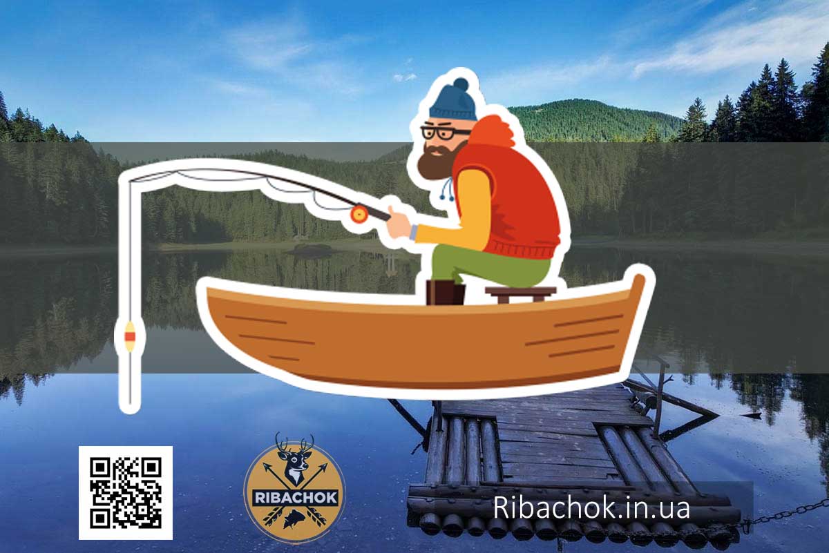 ribalka 2